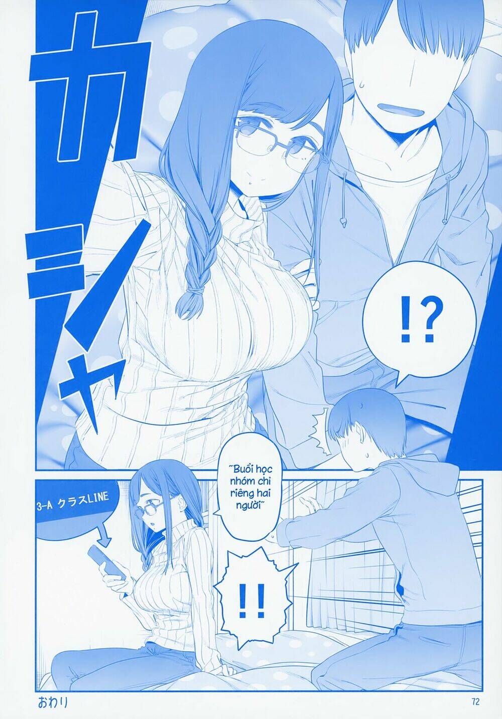 Getsuyobi No Tawawa Sono Chương 78 Ảnh 71