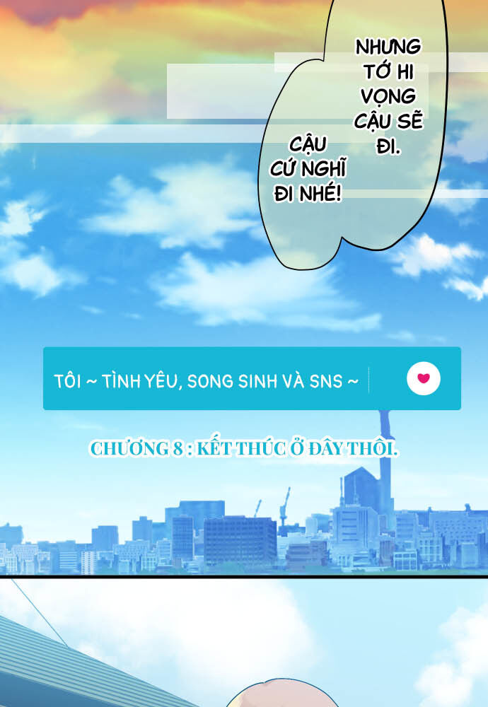 Tôi ~ Tình Yêu, Song Sinh Và Sns ~ Chương 8 Ảnh 6