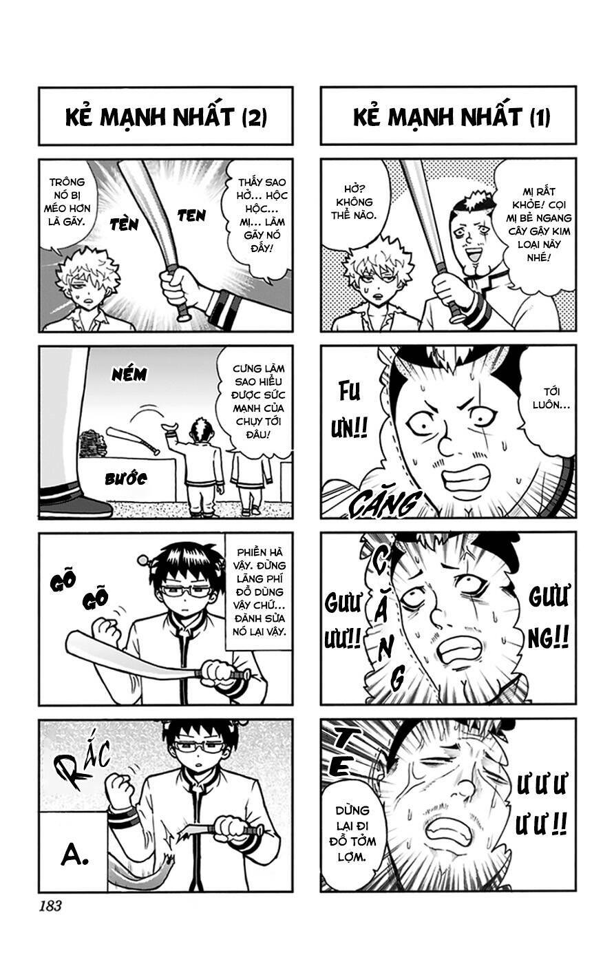 Saiki Kusuo No Sainan Chương 95 Ảnh 18
