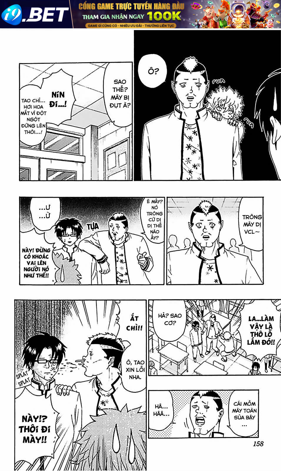 Saiki Kusuo No Sainan Chương 83 Ảnh 10