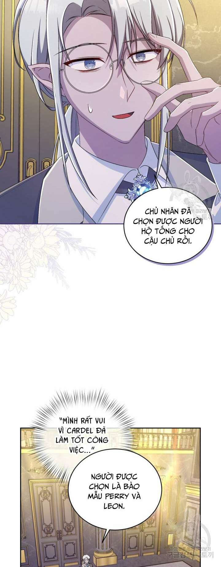 Búp Bê Quản Gia Của Ma Vương Chương 17 Ảnh 5