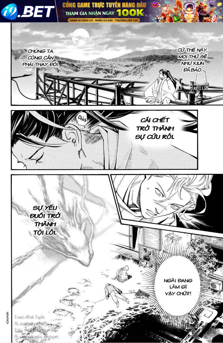 Noragami Chương 107.1 Ảnh 21