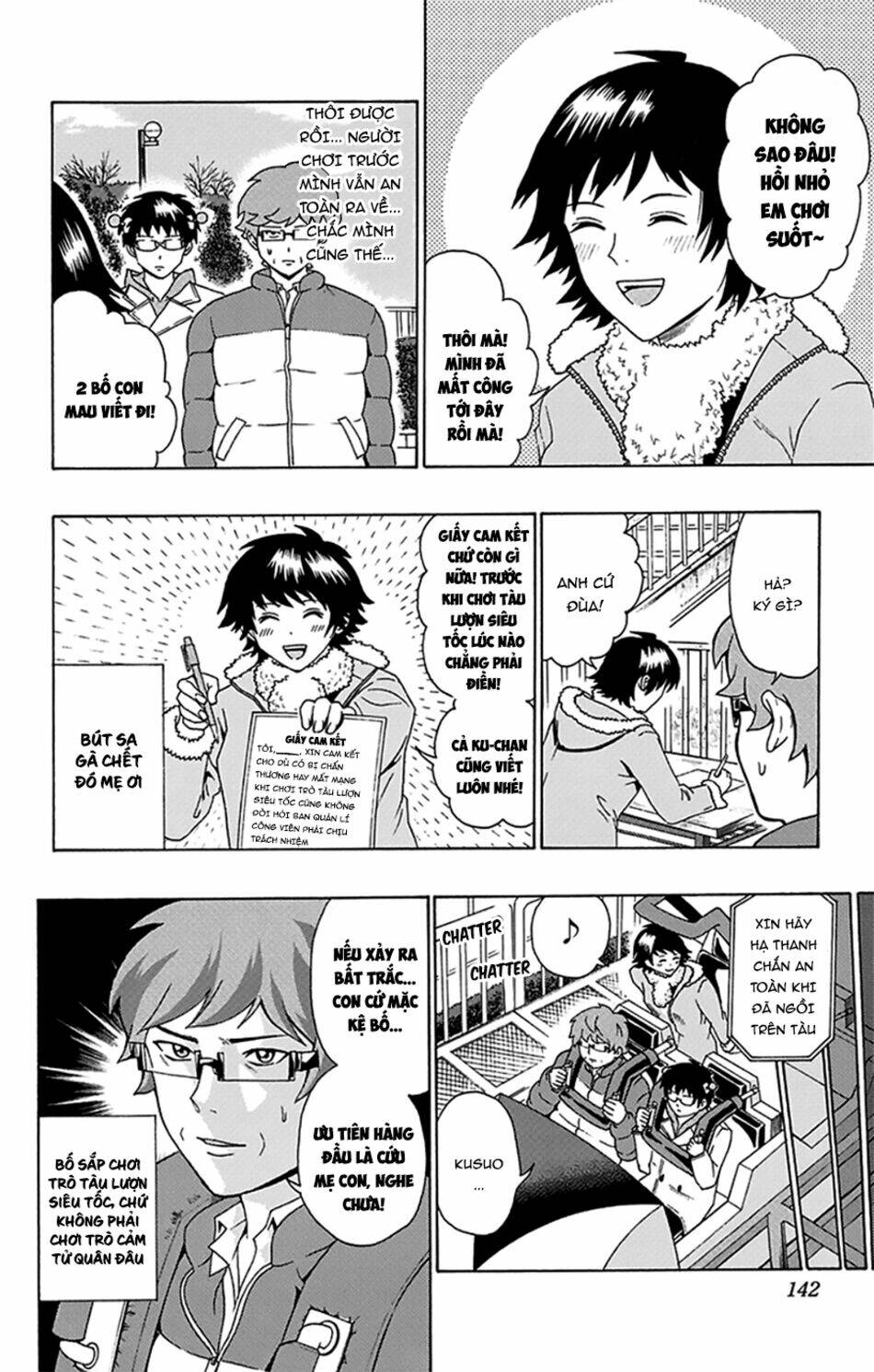 Saiki Kusuo No Sainan Chương 93 Ảnh 10