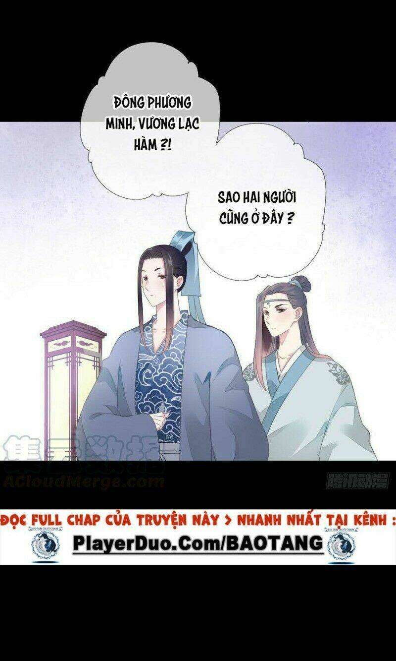 Điền Viên Mật Sủng: Cô Vợ Nóng Bỏng Chương 91 Ảnh 31