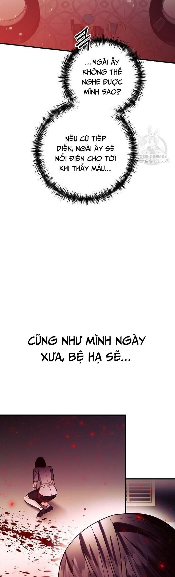 Ta Đã Trở Thành Cuồng Vương Chương 66 Ảnh 35