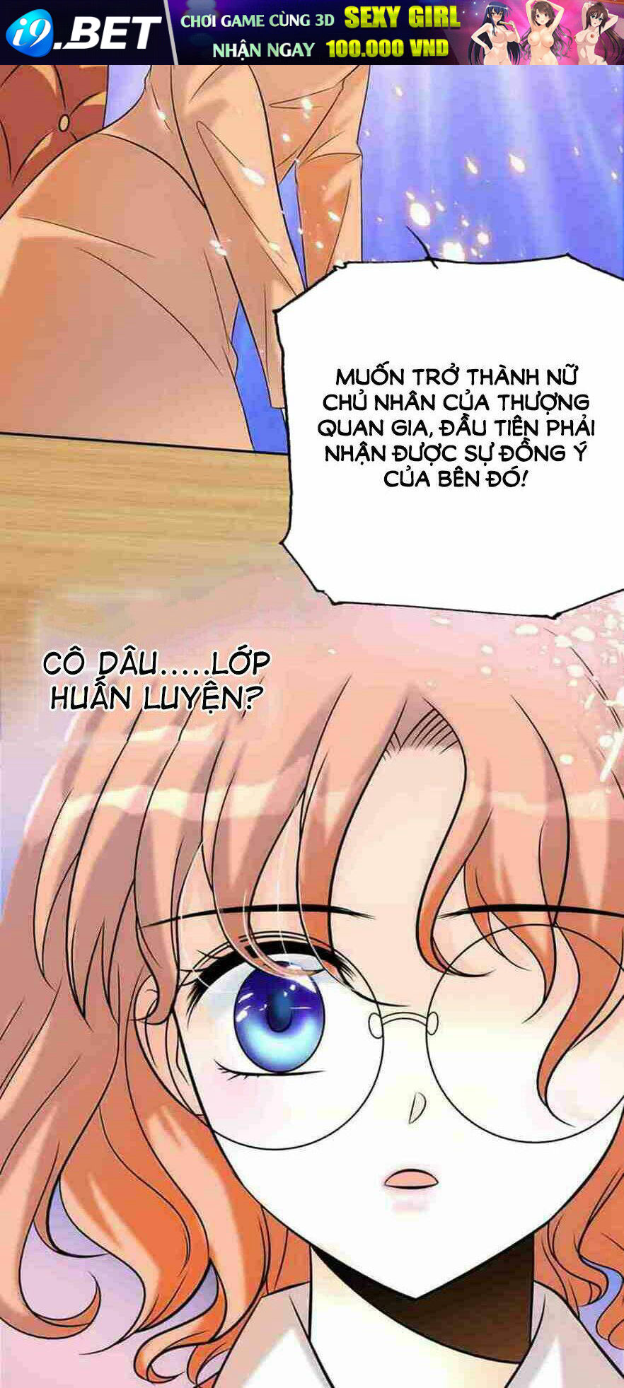 Mật Đào Tiểu Kiều Thê Chương 19 Ảnh 13