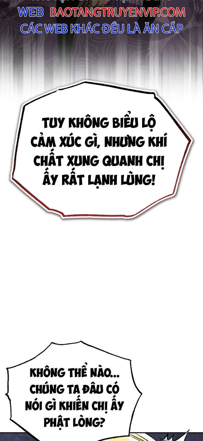 Quý Tộc Lười Biếng Trở Thành Thiên Tài Chương 117 Ảnh 31