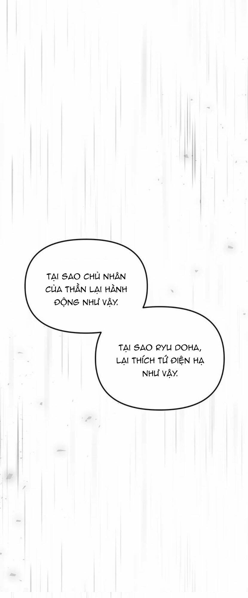 Vương Tử Huyền Bí Chương 99 Ảnh 140