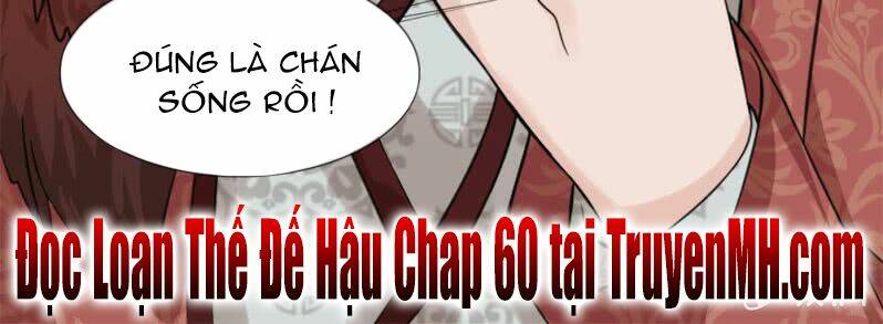 Loạn Thế Đế Hậu Chương 59 Ảnh 40