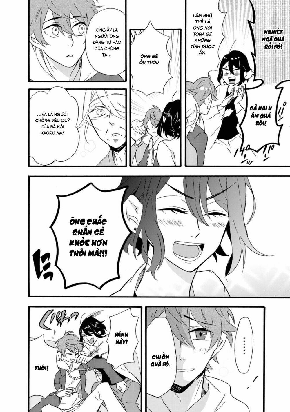 Will You Marry Me Again If You Are Reborn? Chương 15 Ảnh 30