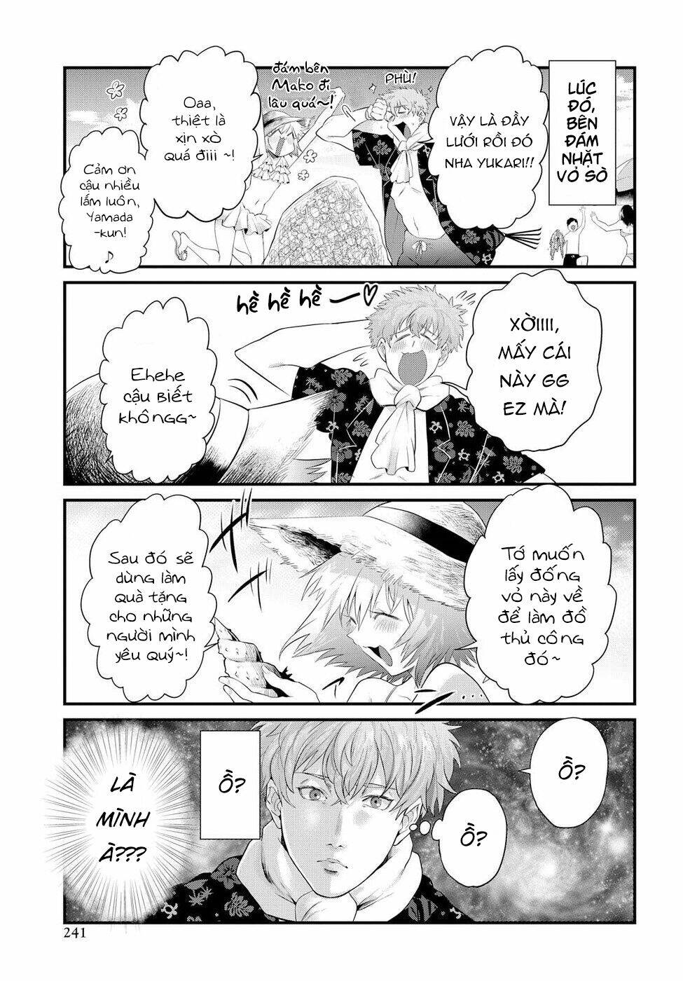 Do Chokkyuu Kareshi X Kanojo Chương 11 Ảnh 13