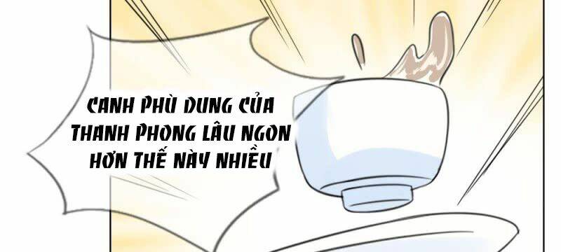 Loạn Thế Đế Hậu Chương 58 Ảnh 12