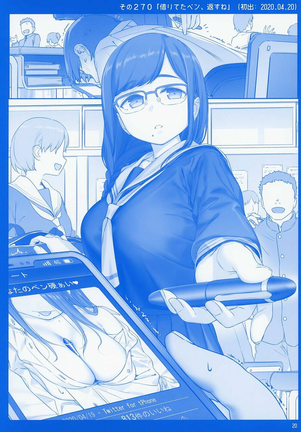 Getsuyobi No Tawawa Sono Chương 78 Ảnh 21
