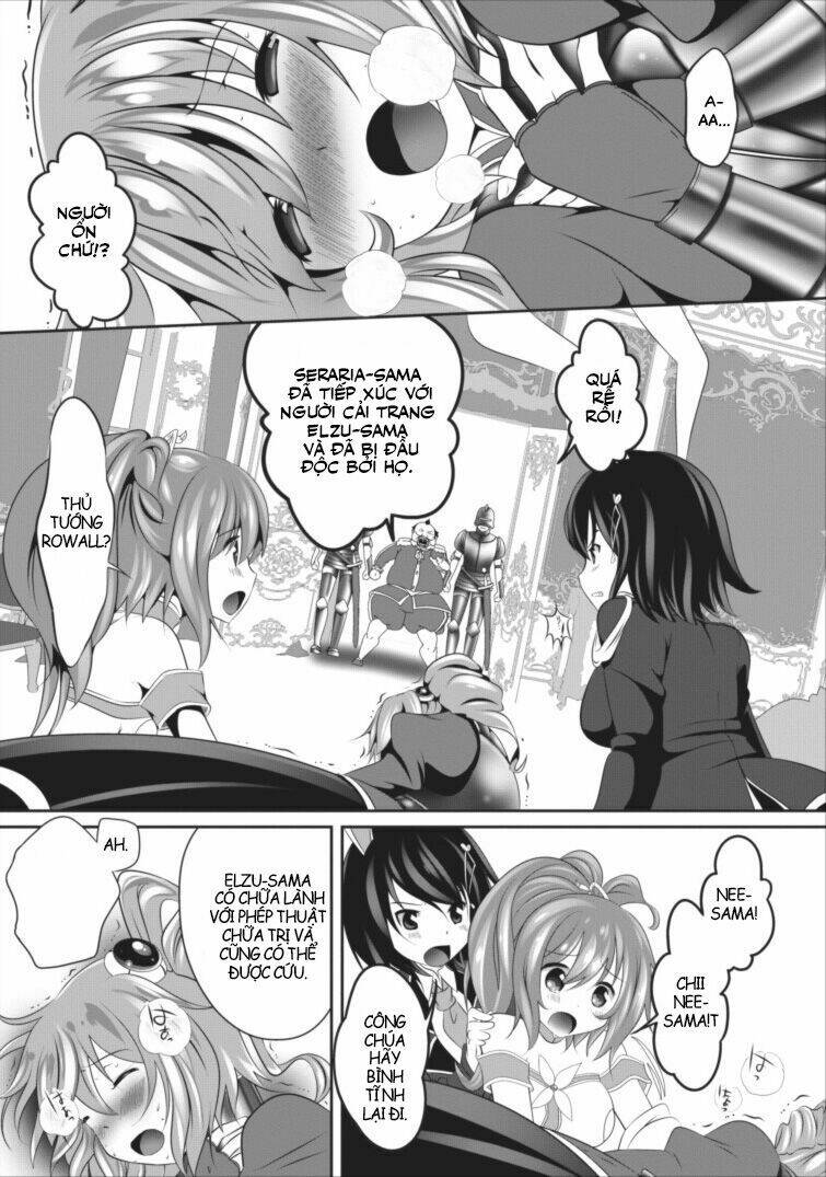 Hisshou Dungeon Unei Houhou Chương 2 Ảnh 23