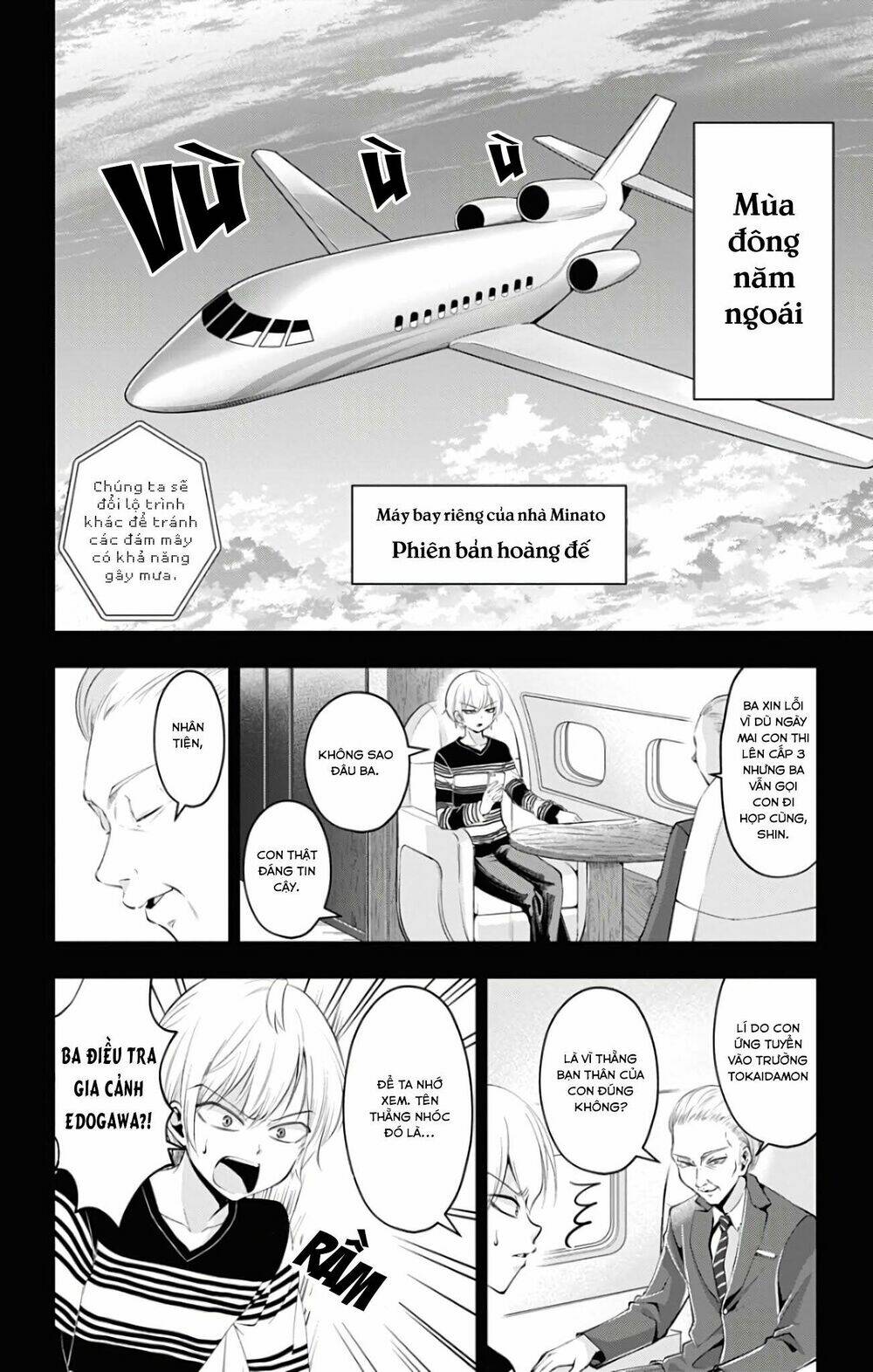 High Risk Mission Therapy Chương 47 Ảnh 5