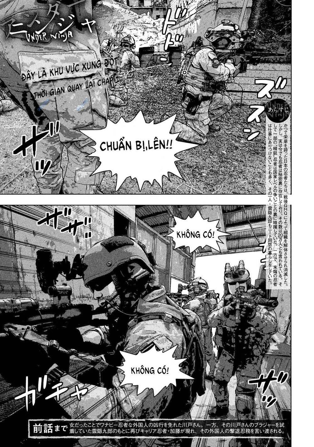 Under Ninja Chương 9 Ảnh 2