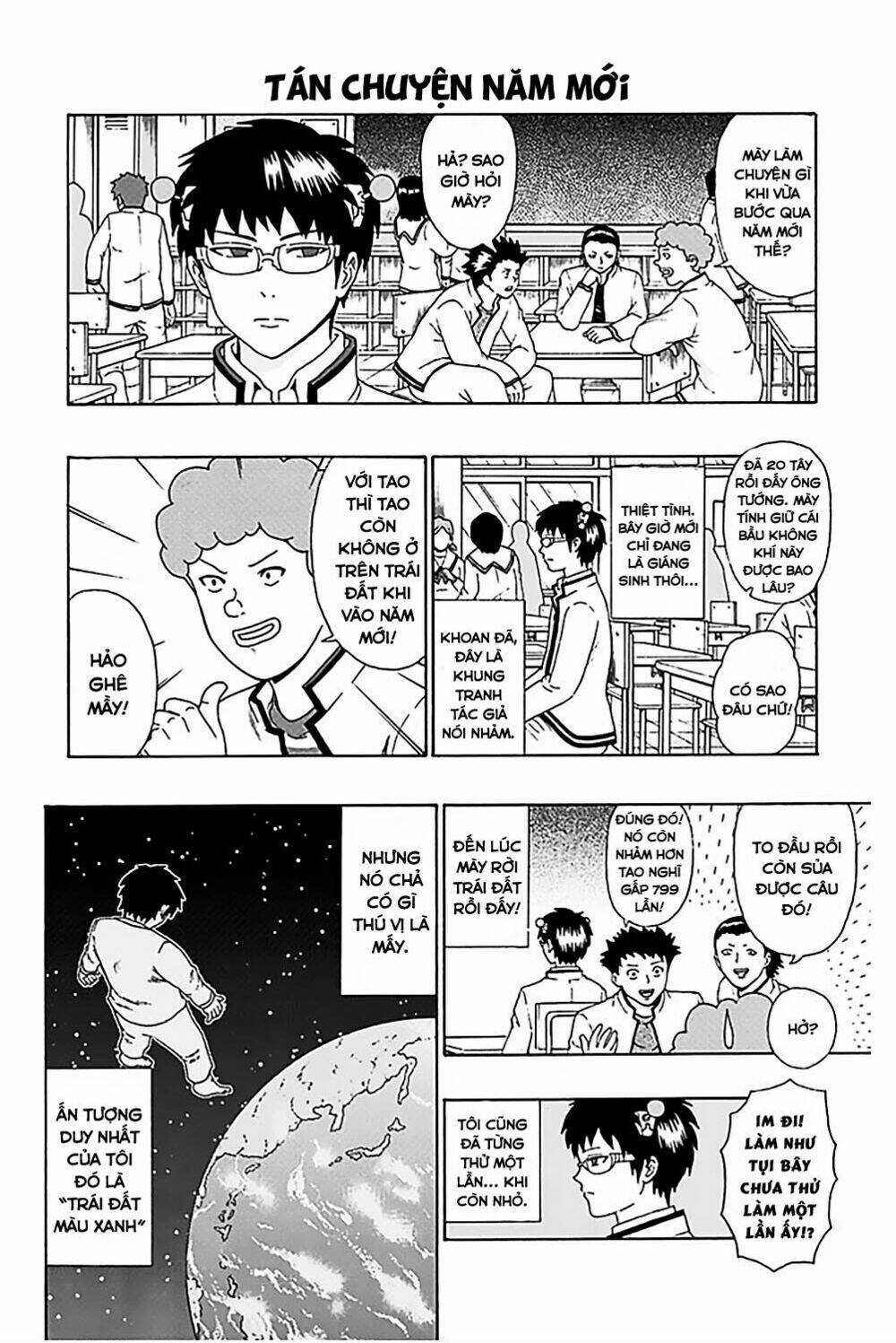 Saiki Kusuo No Sainan Chương 82 Ảnh 8