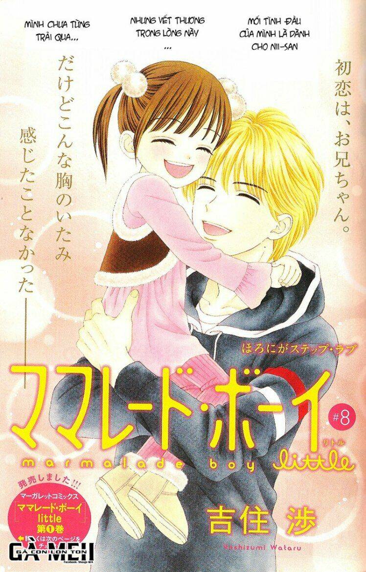 Marmalade Boy Little Chương 8 Ảnh 5