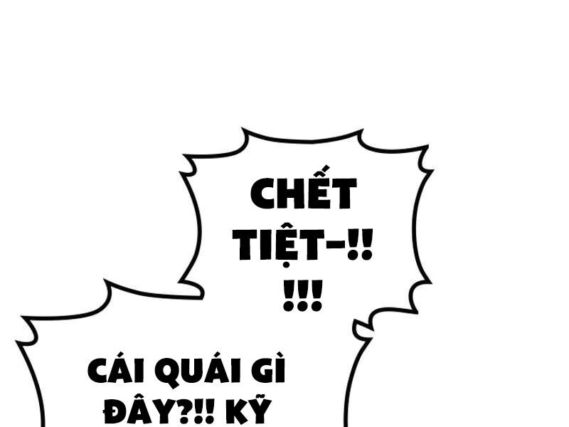 Thần Chiến Tranh Trở Lại Cấp 2 Chương 78 Ảnh 13