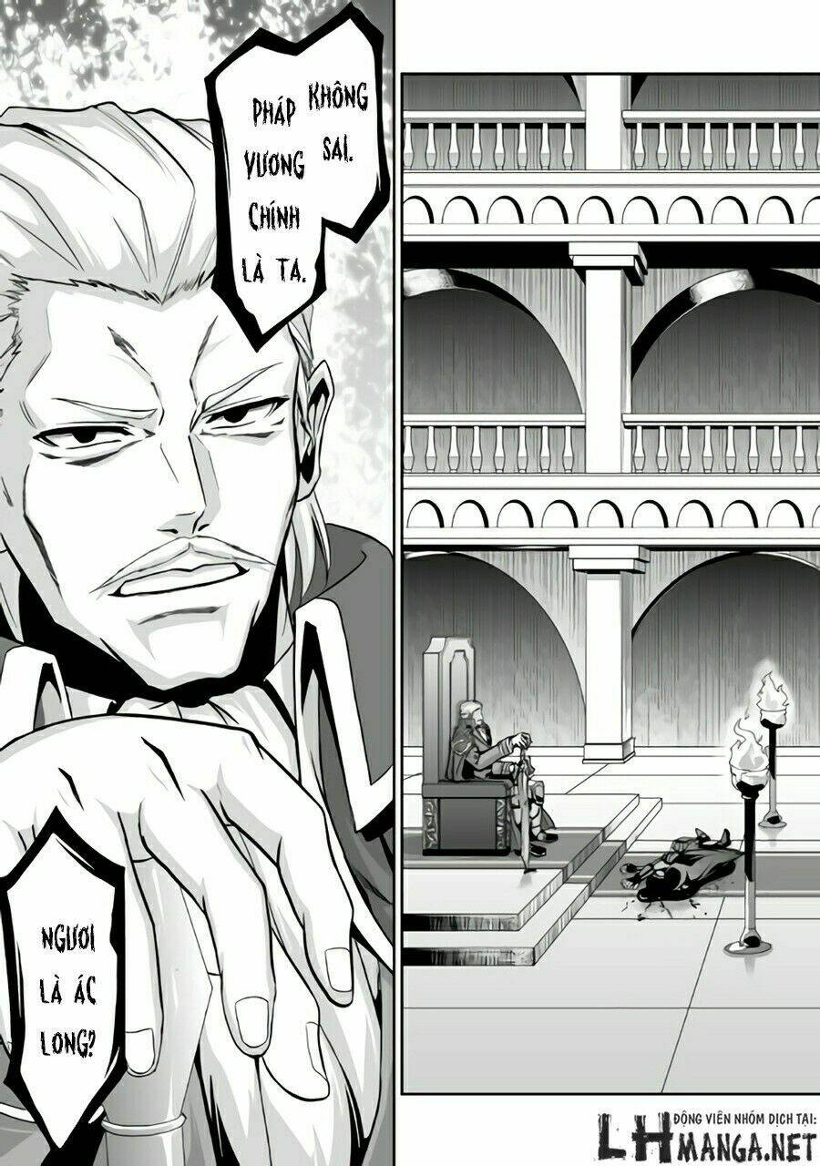 Jaryuu Tensei Chương 1 Ảnh 37