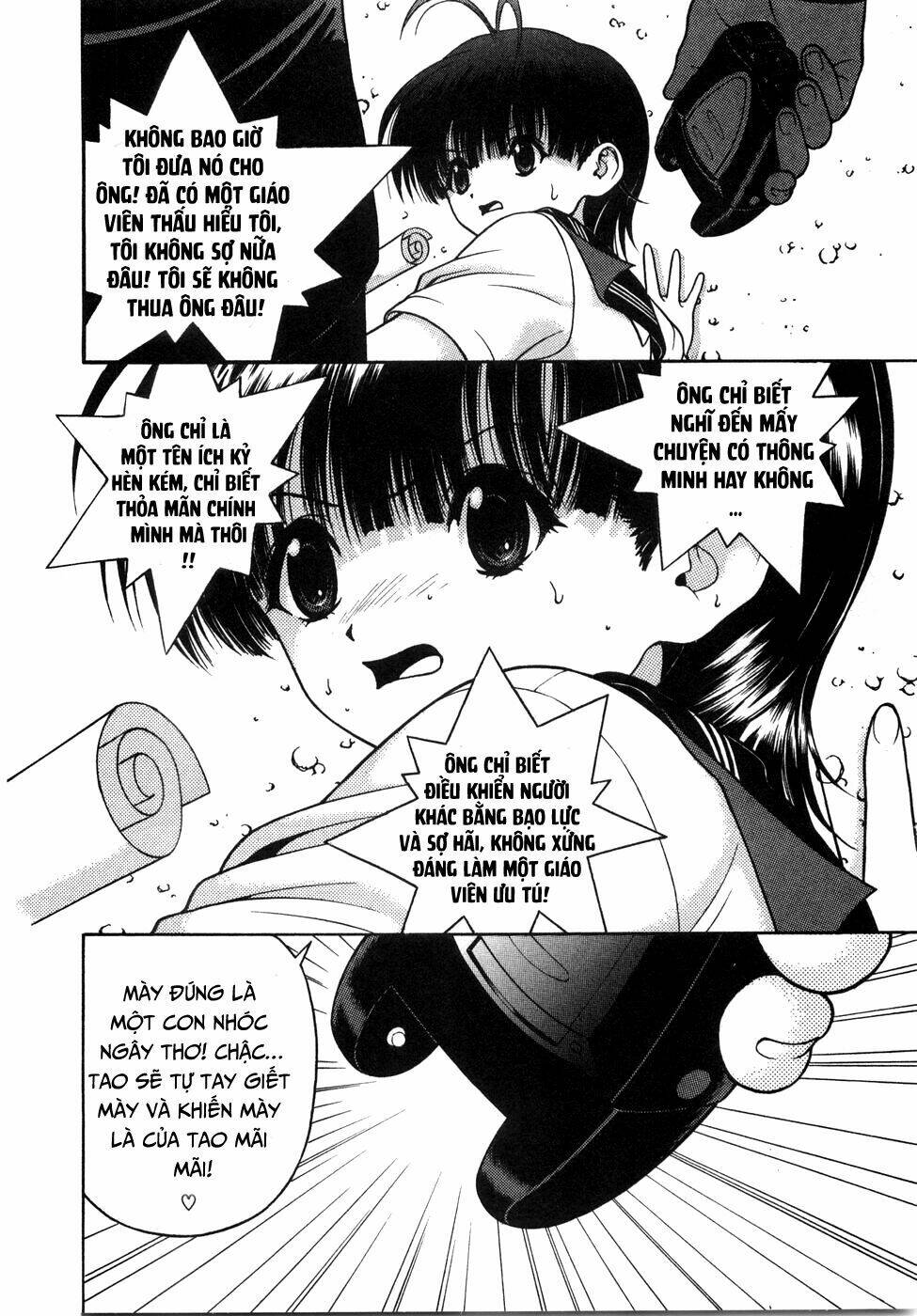 Gakuen Heaven Chương 50 Ảnh 7