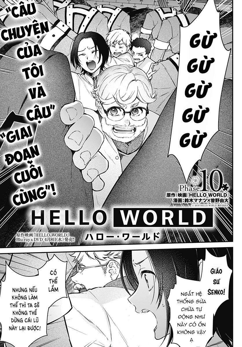 Hello World Chương 10 Ảnh 2