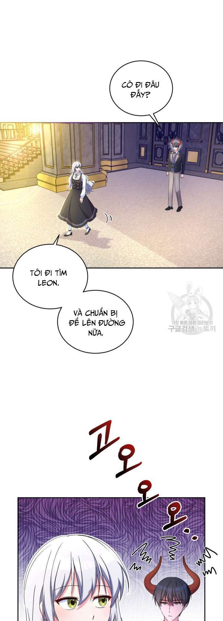 Búp Bê Quản Gia Của Ma Vương Chương 17 Ảnh 12