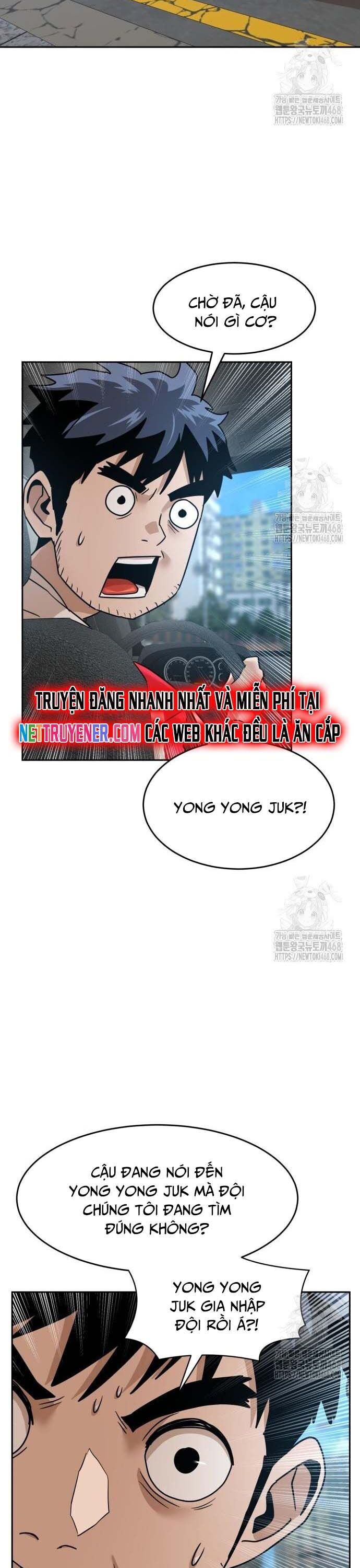 Double Click Chương 197 Ảnh 36