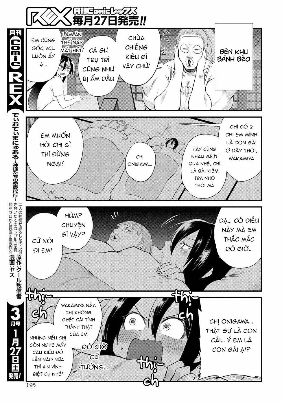 Do Chokkyuu Kareshi X Kanojo Chương 8 Ảnh 17