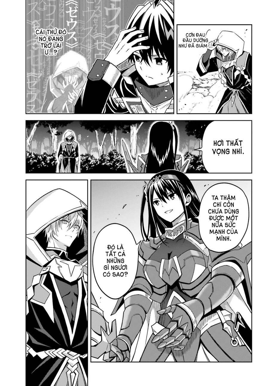 Shin No Jitsuryoku Wa Girigiri Made Kakushite Iyou To Omou Chương 21 Ảnh 4