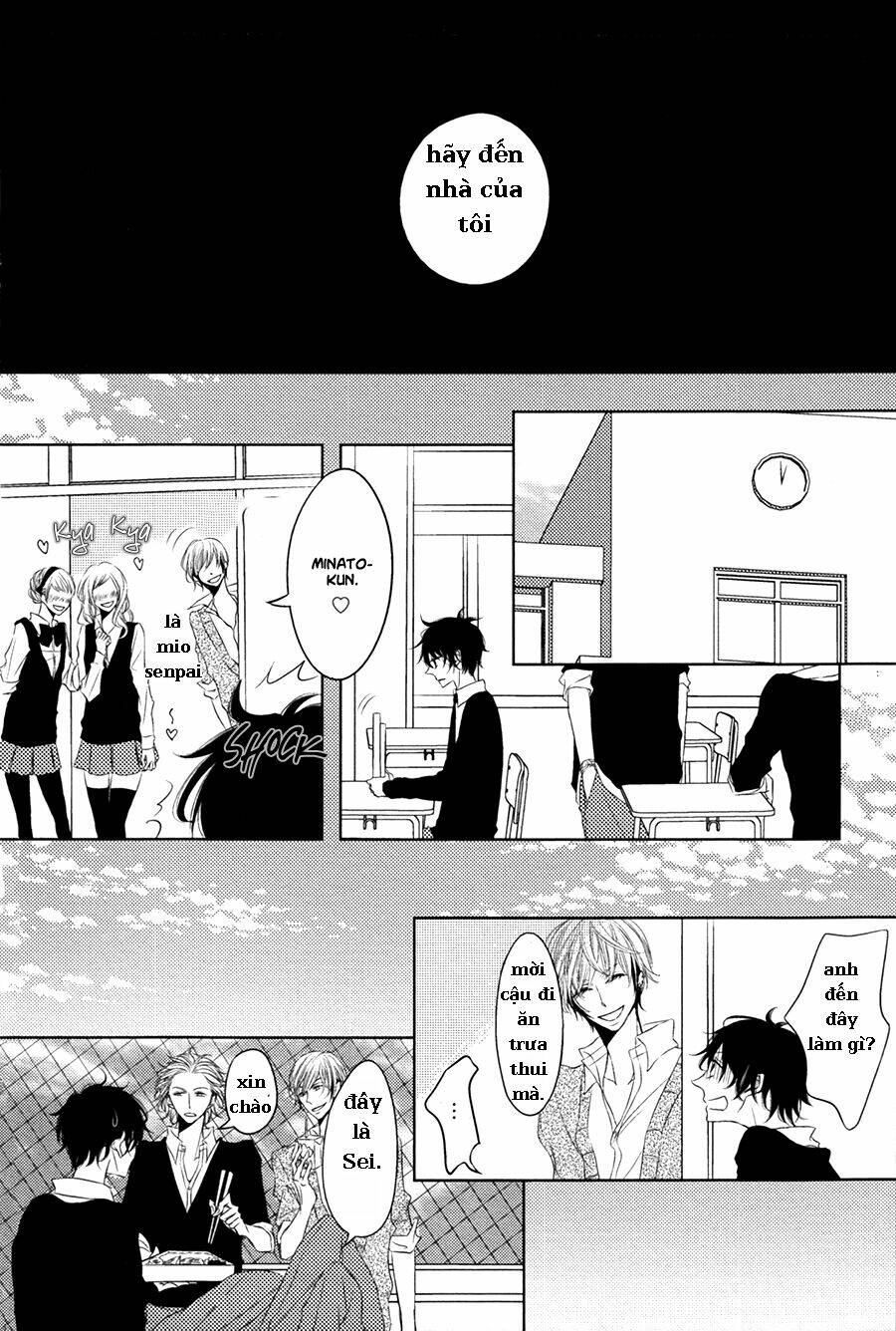 Katakoi Opera Chương 5 Ảnh 15