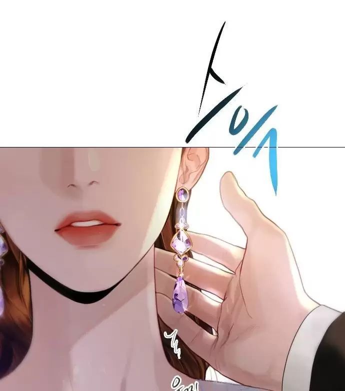 Khóc Đi, Hay Cầu Xin Tôi Cũng Được Chương 29 Ảnh 46