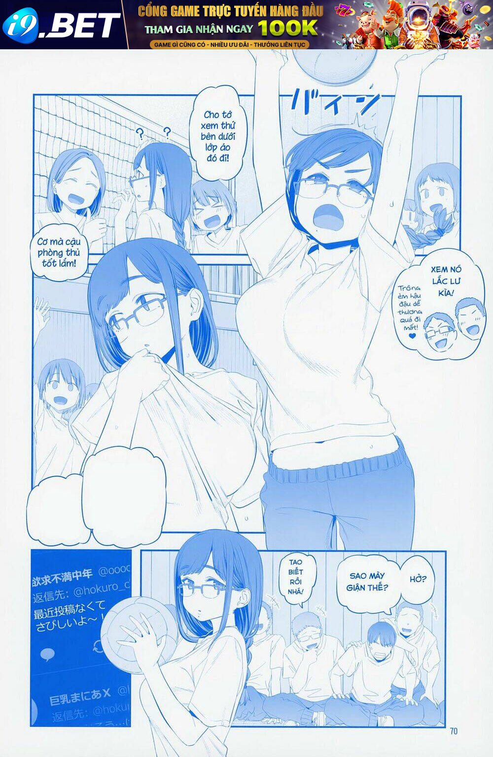 Getsuyobi No Tawawa Sono Chương 78 Ảnh 69