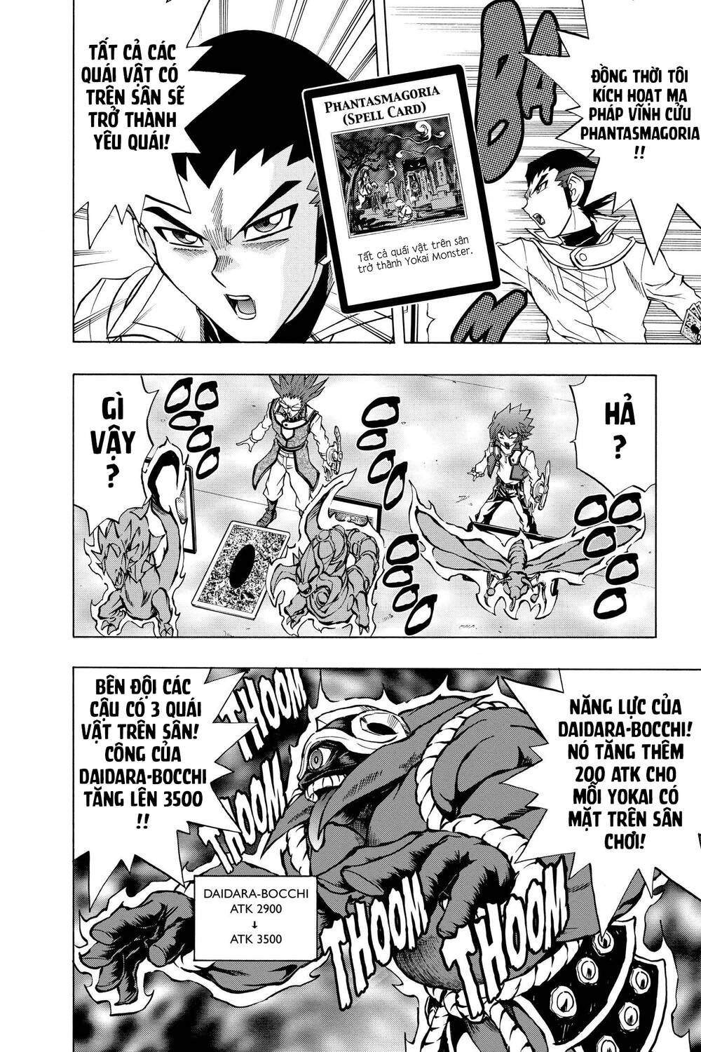 Yu-Gi-Oh! Manga Collection Chương 47 Ảnh 10
