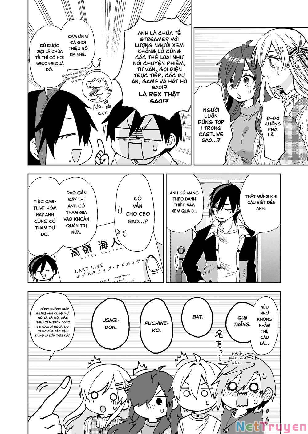 Koi Shita No De, Haishin Shite Mita Chương 69 Ảnh 17