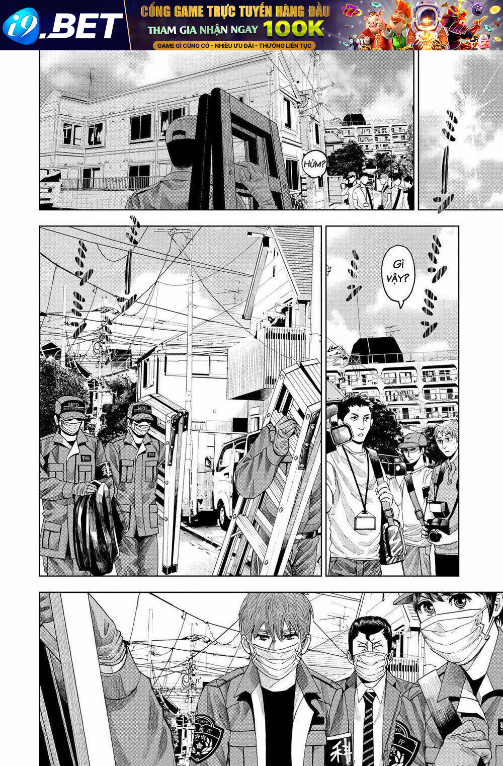 Trace: Kasouken Houi Kenkyuuin No Tsuisou Chương 7 Ảnh 15