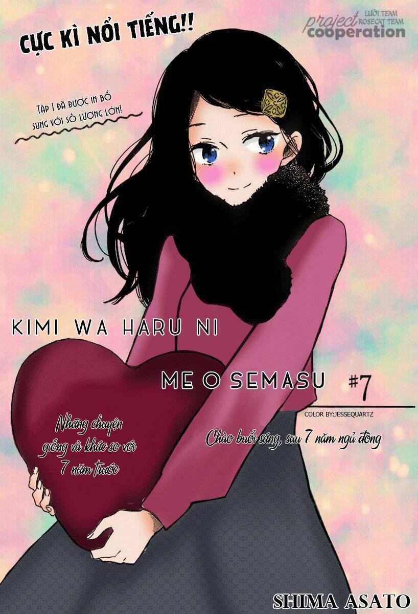 Kimi Wa Haru Ni Me Wo Samasu Chương 7 Ảnh 4