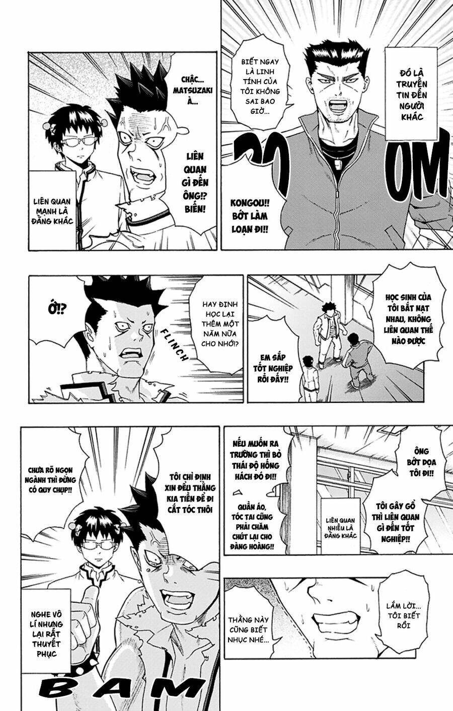 Saiki Kusuo No Sainan Chương 91 Ảnh 6