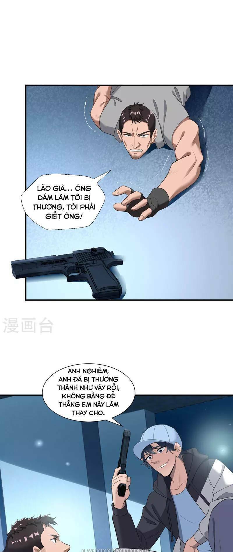Binh Vương Chi Vương Chương 16 Ảnh 6
