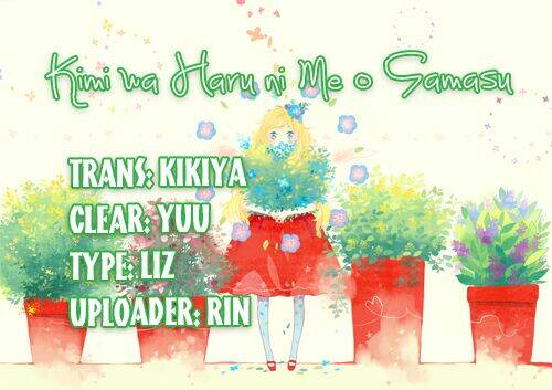 Kimi Wa Haru Ni Me Wo Samasu Chương 3 Ảnh 2