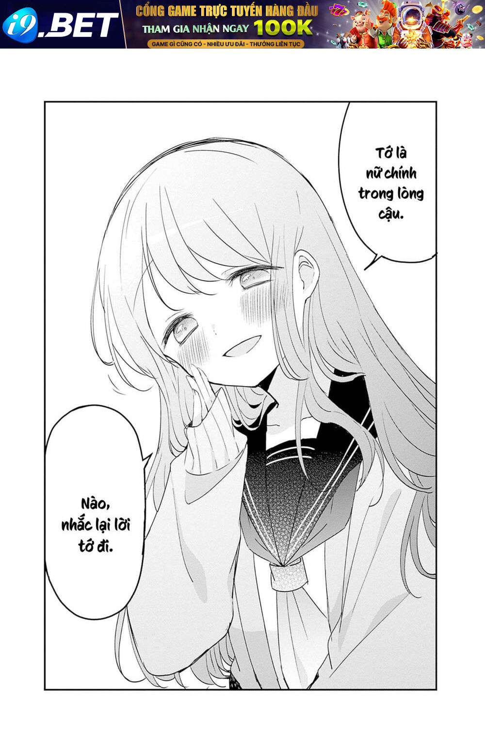 Kubo-San Wa Boku (Mobu) Wo Yurusanai Chương 144.5 Ảnh 18