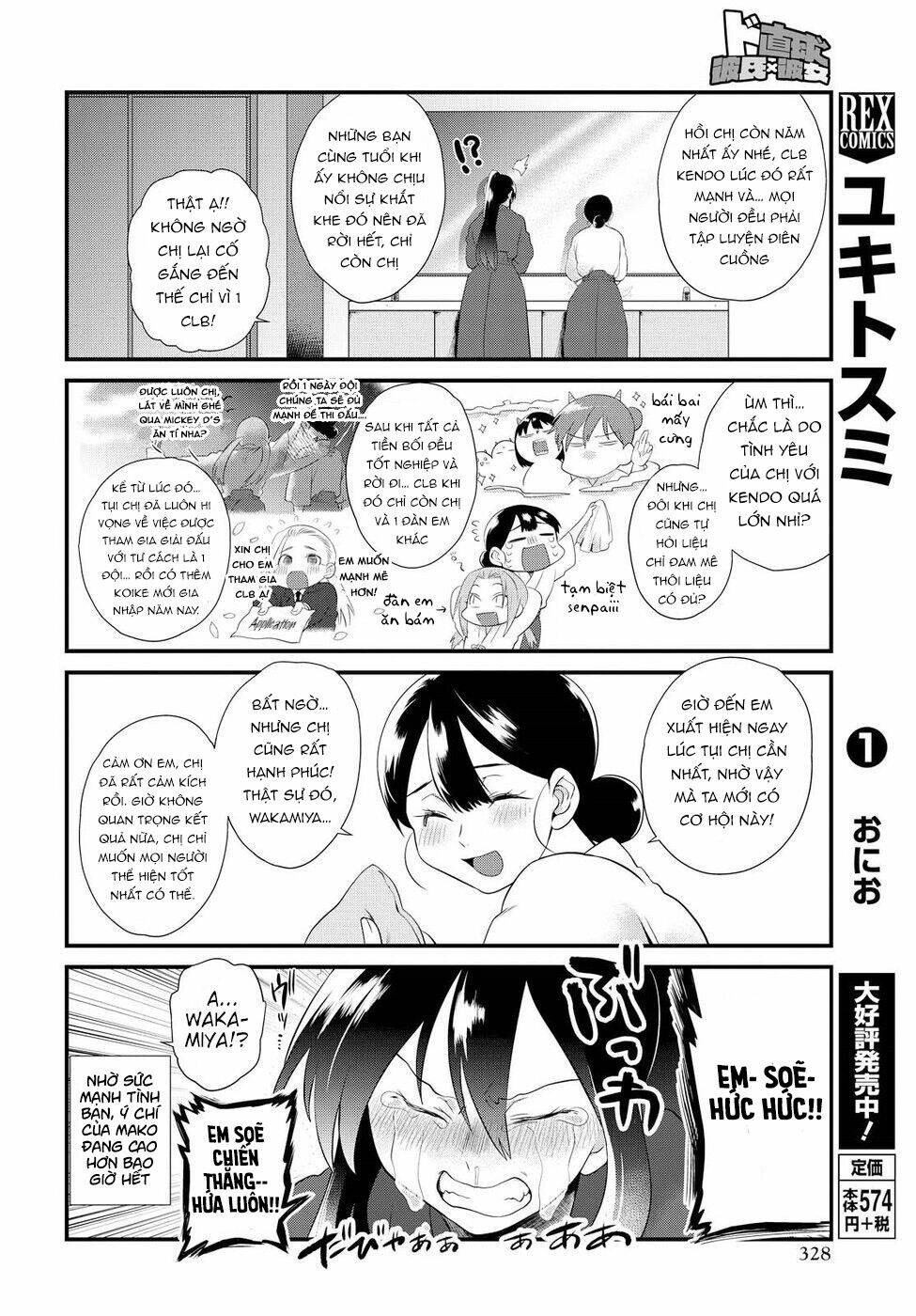 Do Chokkyuu Kareshi X Kanojo Chương 7 Ảnh 11