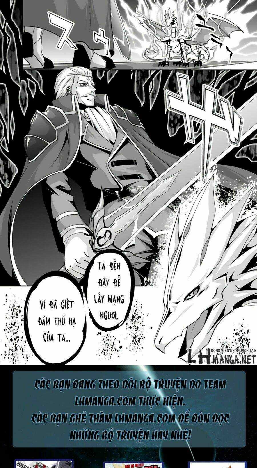 Jaryuu Tensei Chương 1 Ảnh 38