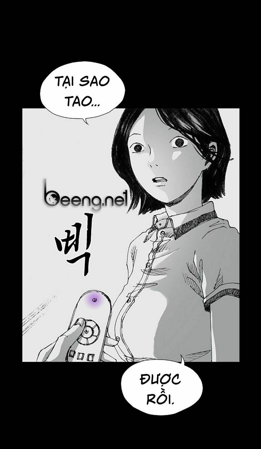 Hiệu Điện Hãi Hùng Chương 3 Ảnh 76
