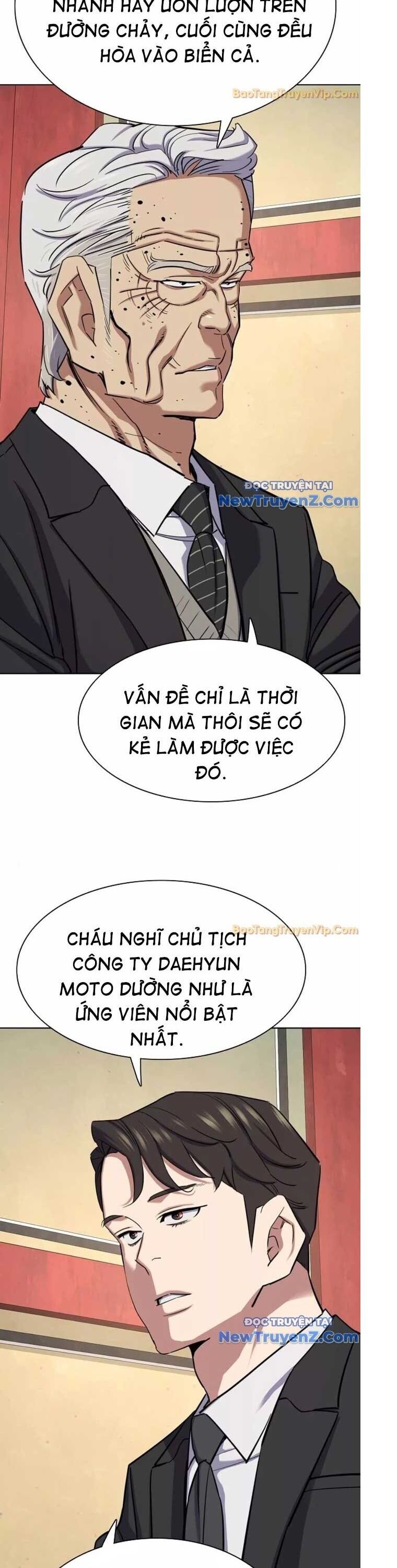 Tiểu Thiếu Gia Gia Tộc Tài Phiệt Chương 149 Ảnh 7