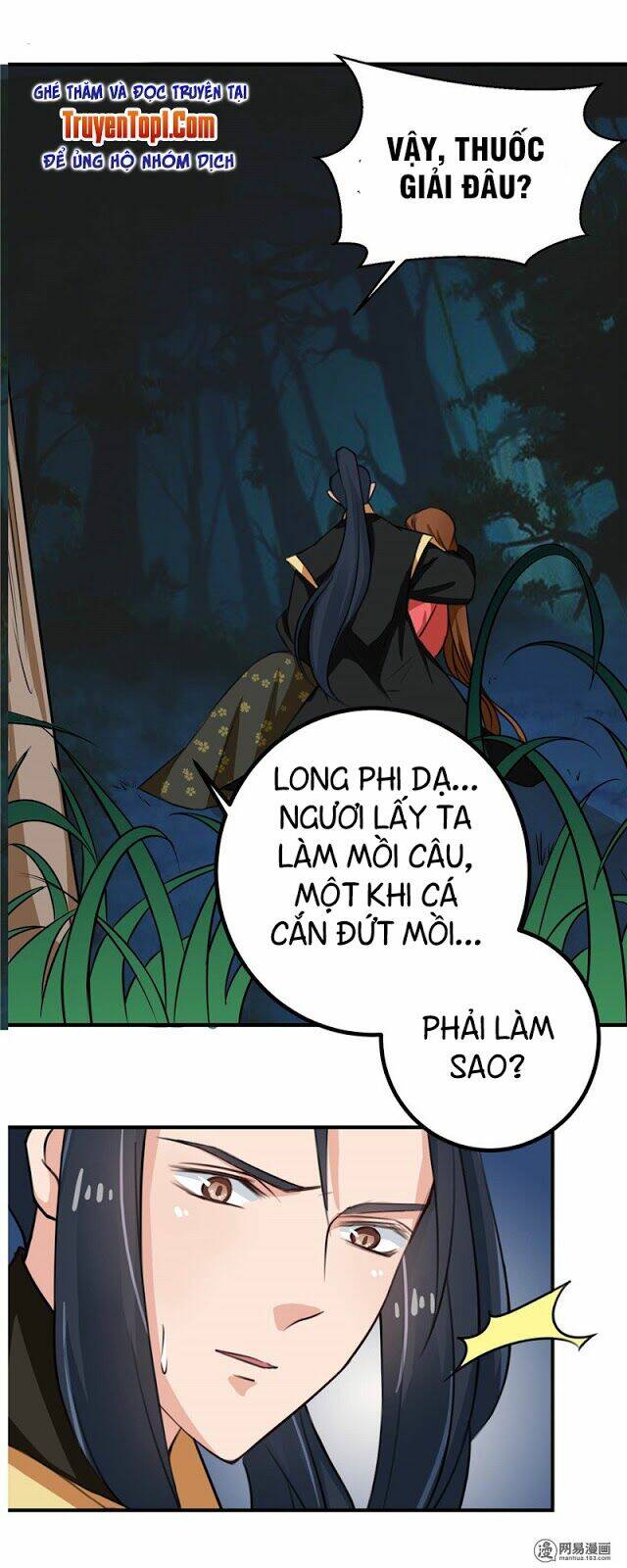 Thiên Tài Tiểu Độc Phi Chương 97 Ảnh 5