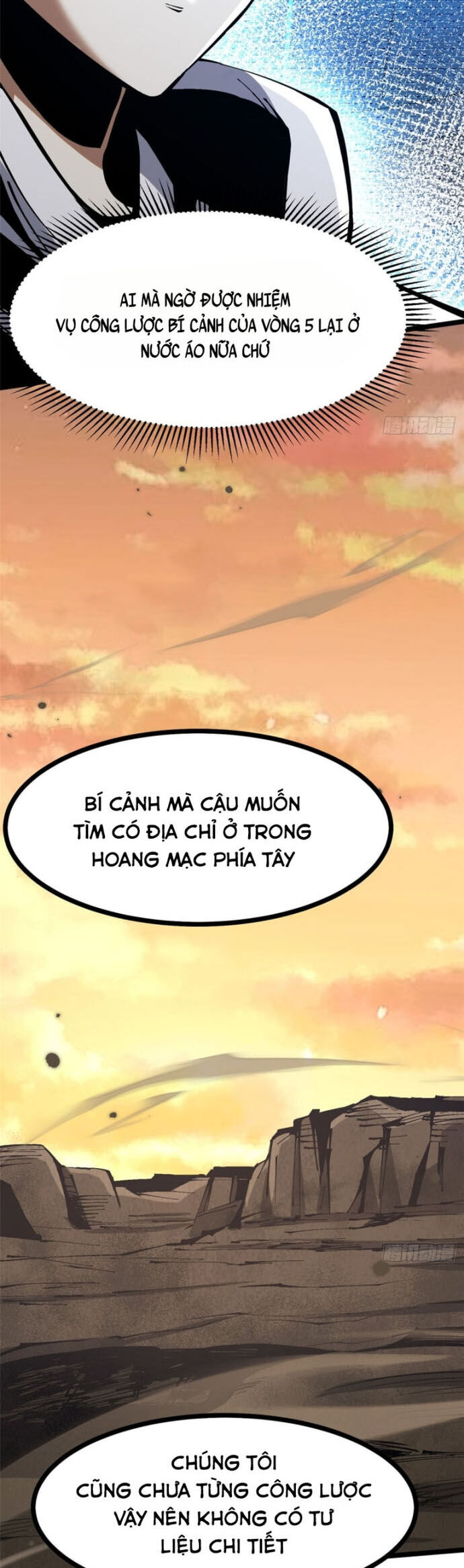 Ta Thật Không Muốn Học Cấm Chú Chương 122 Ảnh 33