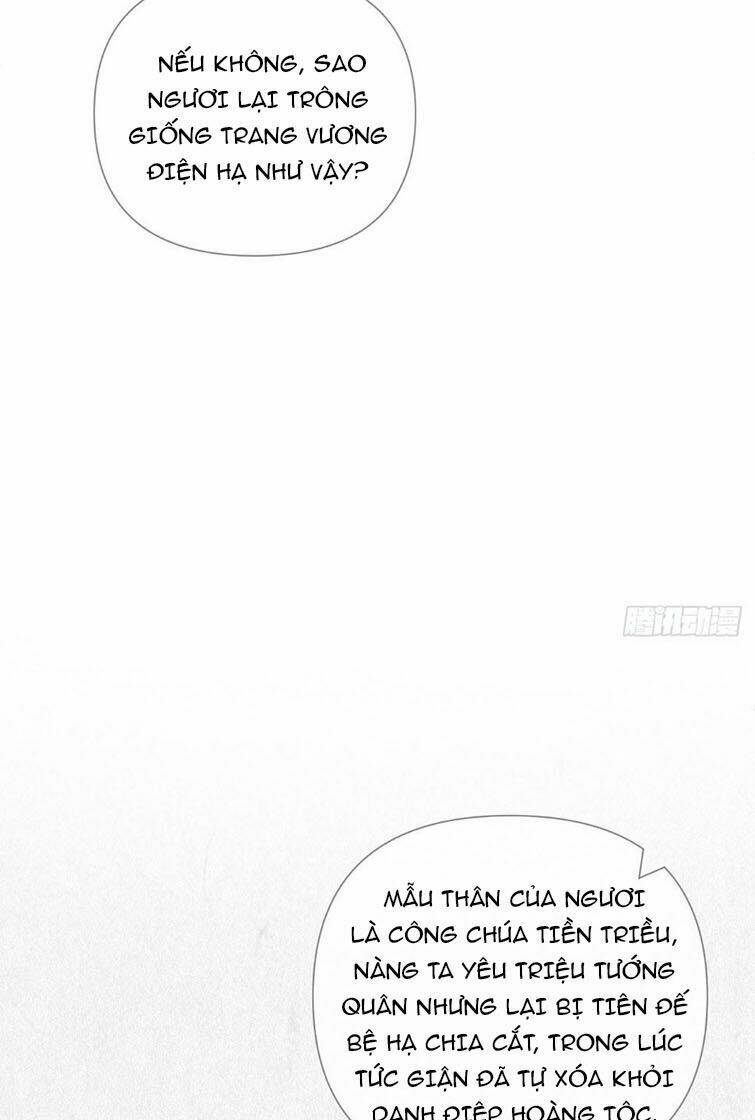 Nhập Mạc Chi Thần Chương 74 Ảnh 43