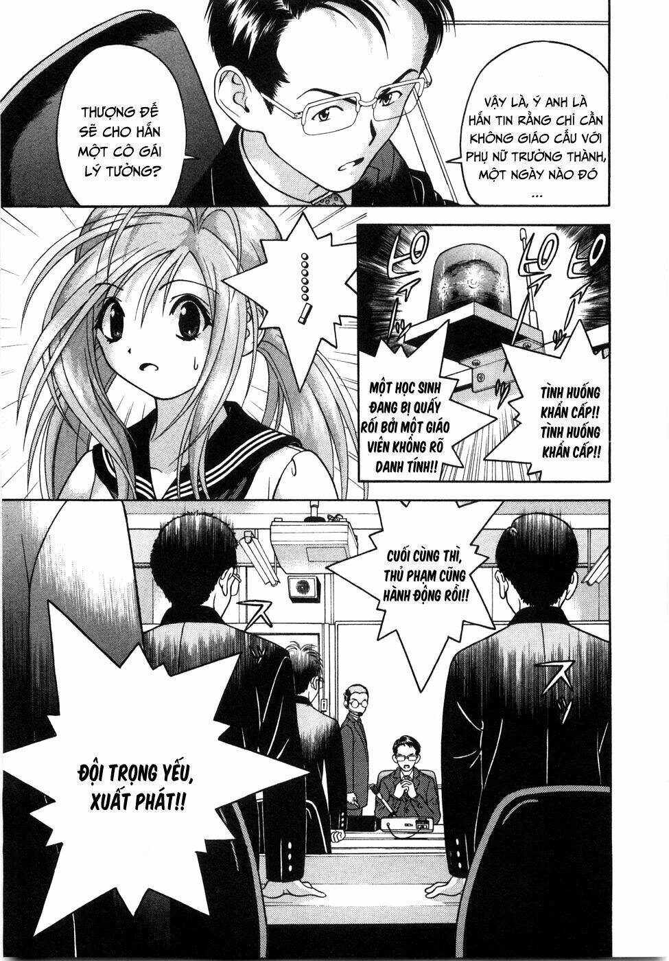 Gakuen Heaven Chương 50 Ảnh 13