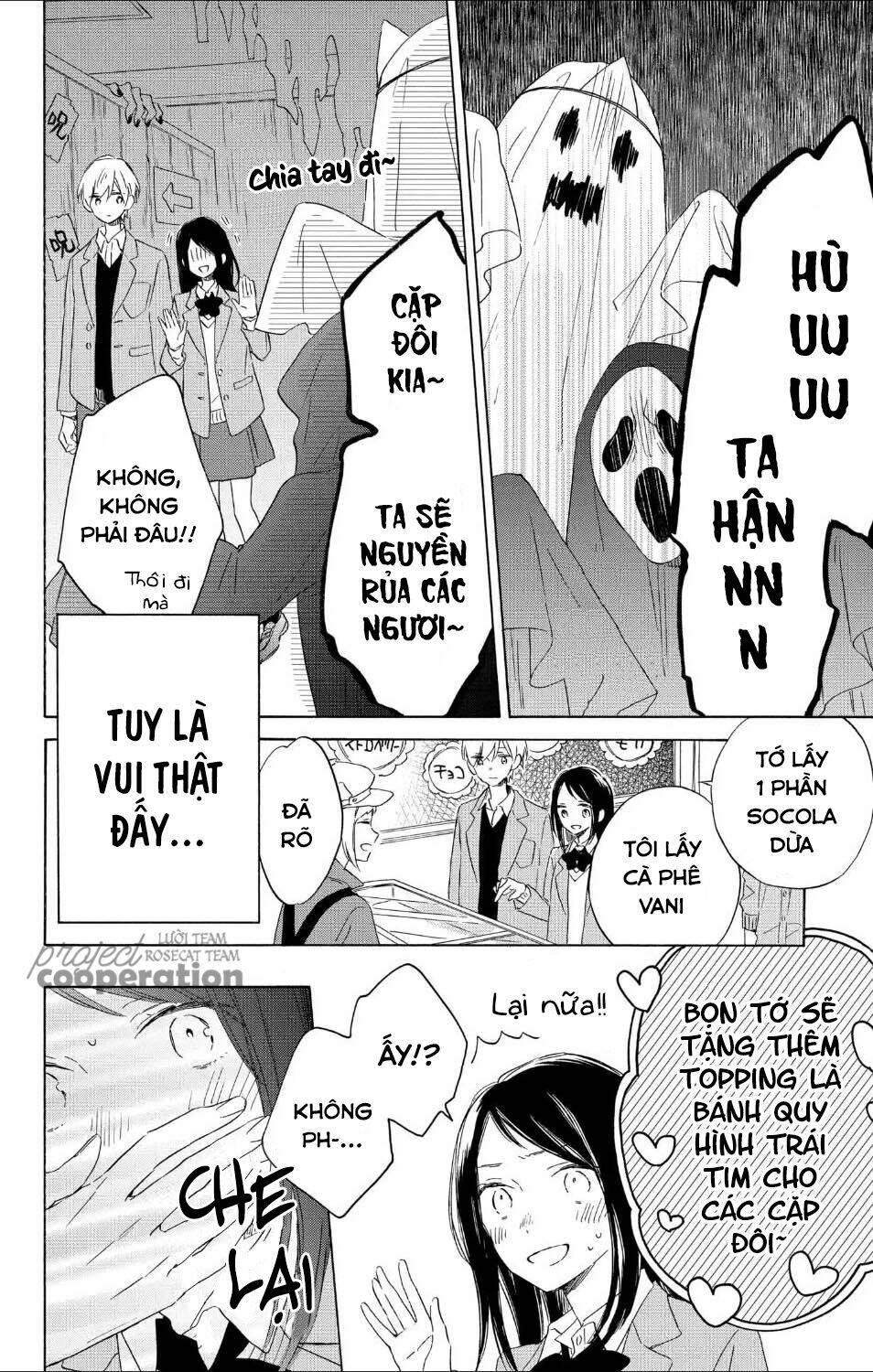 Kimi Wa Haru Ni Me Wo Samasu Chương 15 Ảnh 11